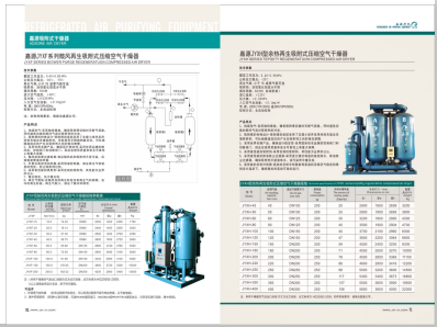 干屄免费>
                                                   
                                                   <div class=